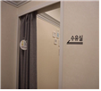 인근 수유실0 : 국립현대미술관 서울관 수유실 외부 전경