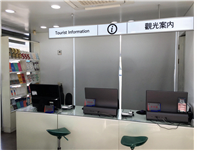 Information desk 0 : Interior view of the Tourist Information Center that has tourist specialists ready to welcome tourists and offer services in foreign languages