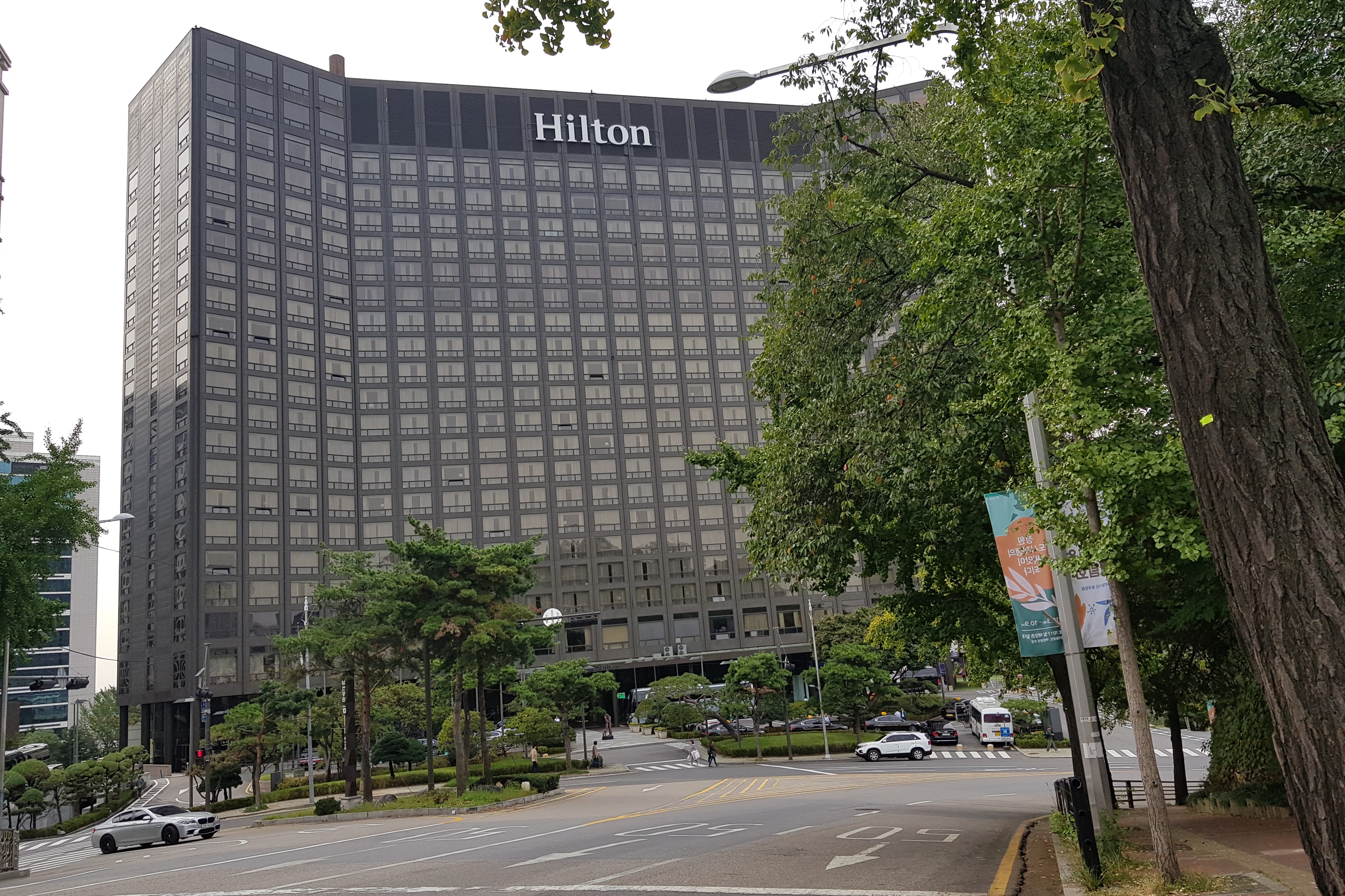 Millennium Hilton Seoul0 : Exterior view of the Millennium Hilton Seoul
