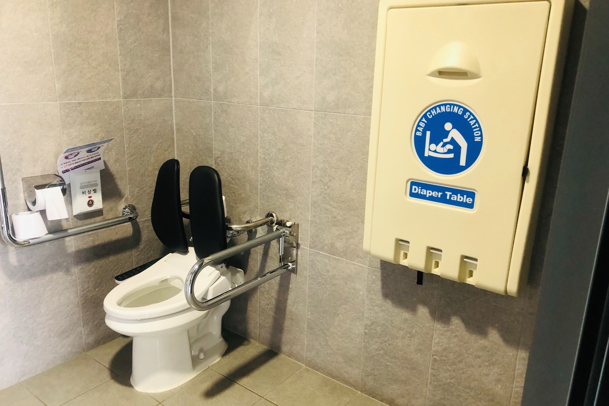 Facilities for expecting mothers and children0 : Diaper changing stations installed inside the accessible restrooms
