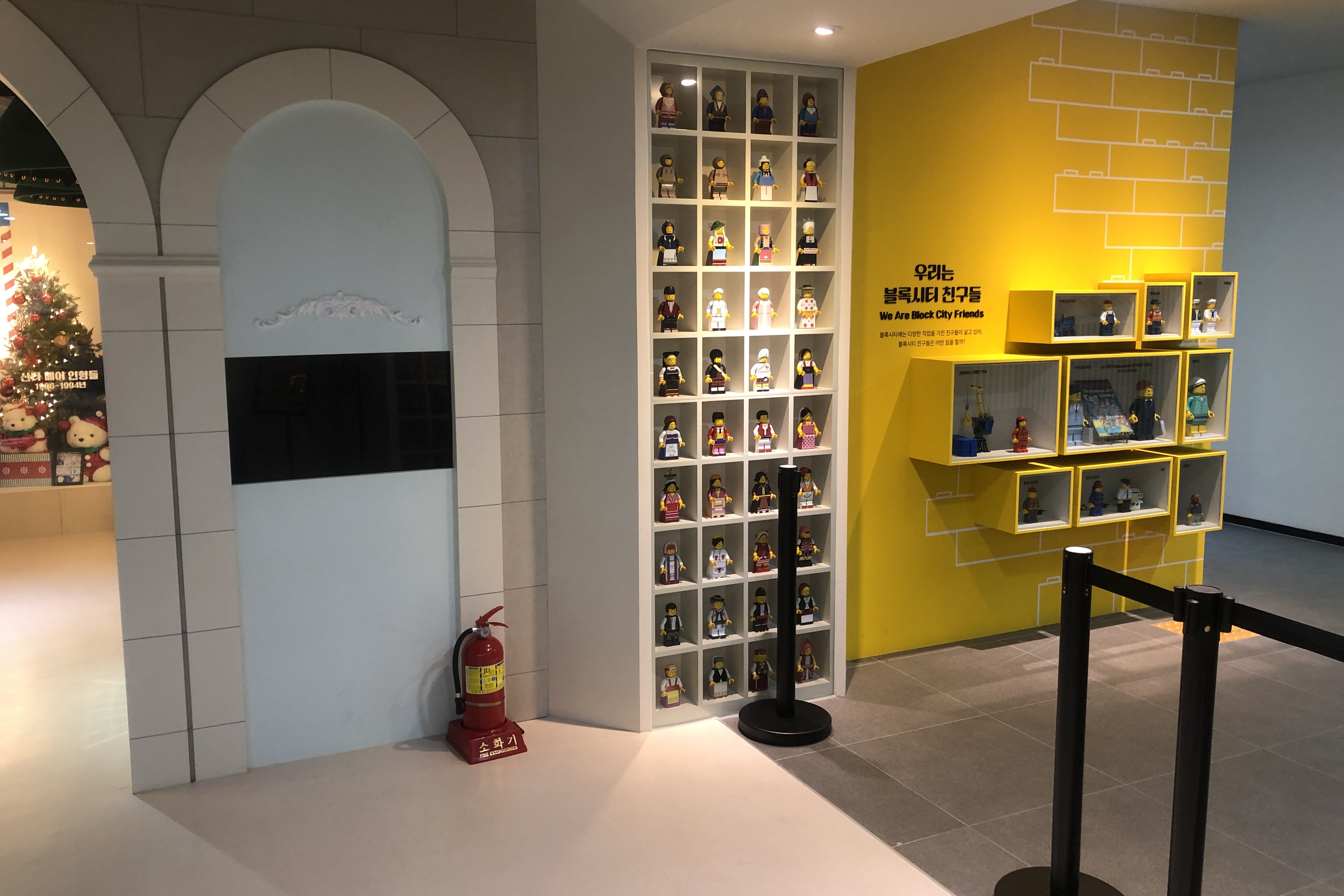 Block city2 : Interior view of the entrance to Block City where displays block toys