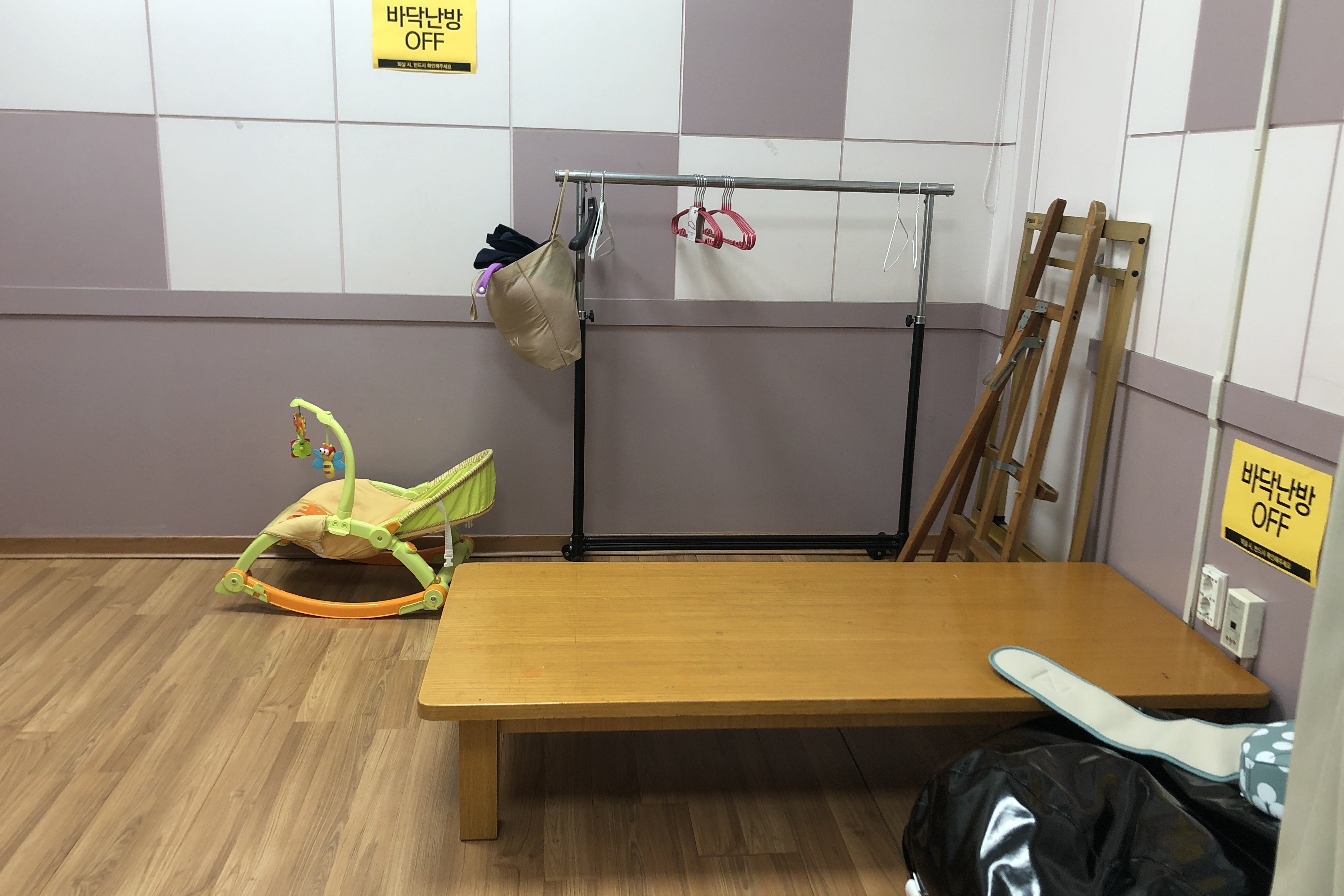 Lounge for families with children 0 : Interior view of the nursing room in Seongbuk Children’s Museum