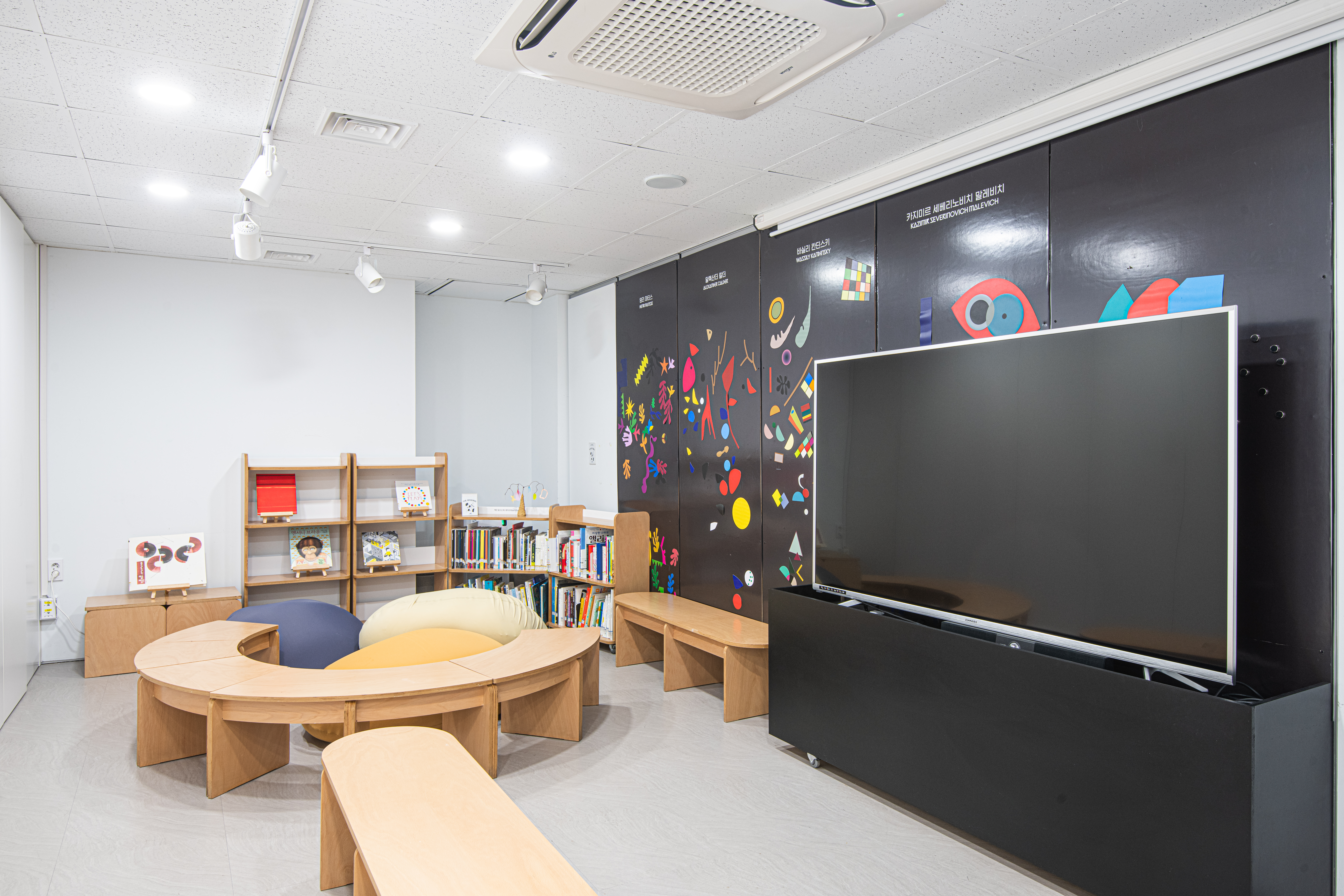 Seongbuk Children’s Museum4 : Interior view of Art Lab in Seongbuk Children’s Museum