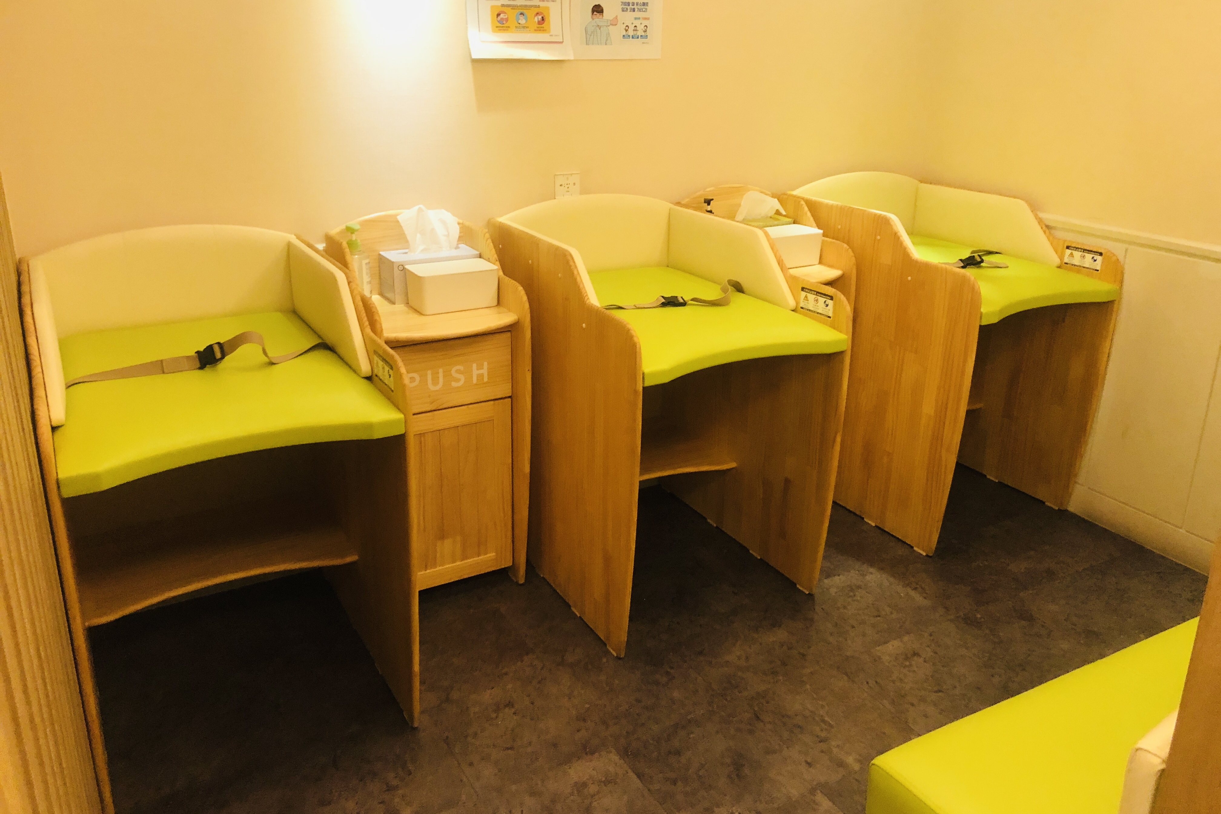 Expecting mother and children resting area0 : Diaper changing stations in the nursing room
