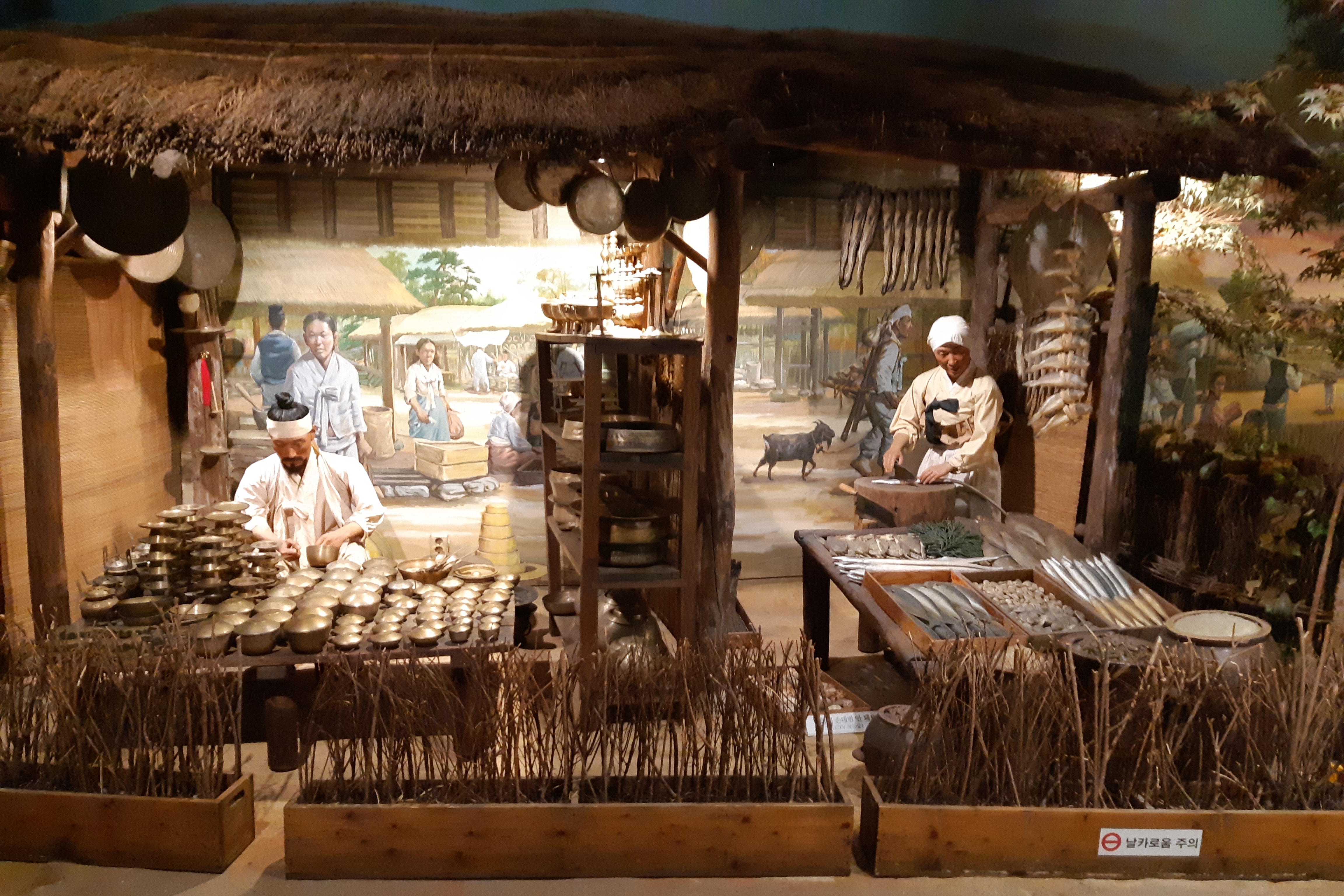 농업박물관3 : 옛시대 상인들의 모습이 보이는 농업박물관 내부전경