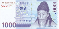 1,000 won Hadapan