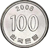 100 won Belakang