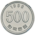 500 won Belakang