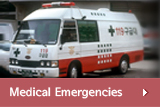Go to Emergency Medical Service Information