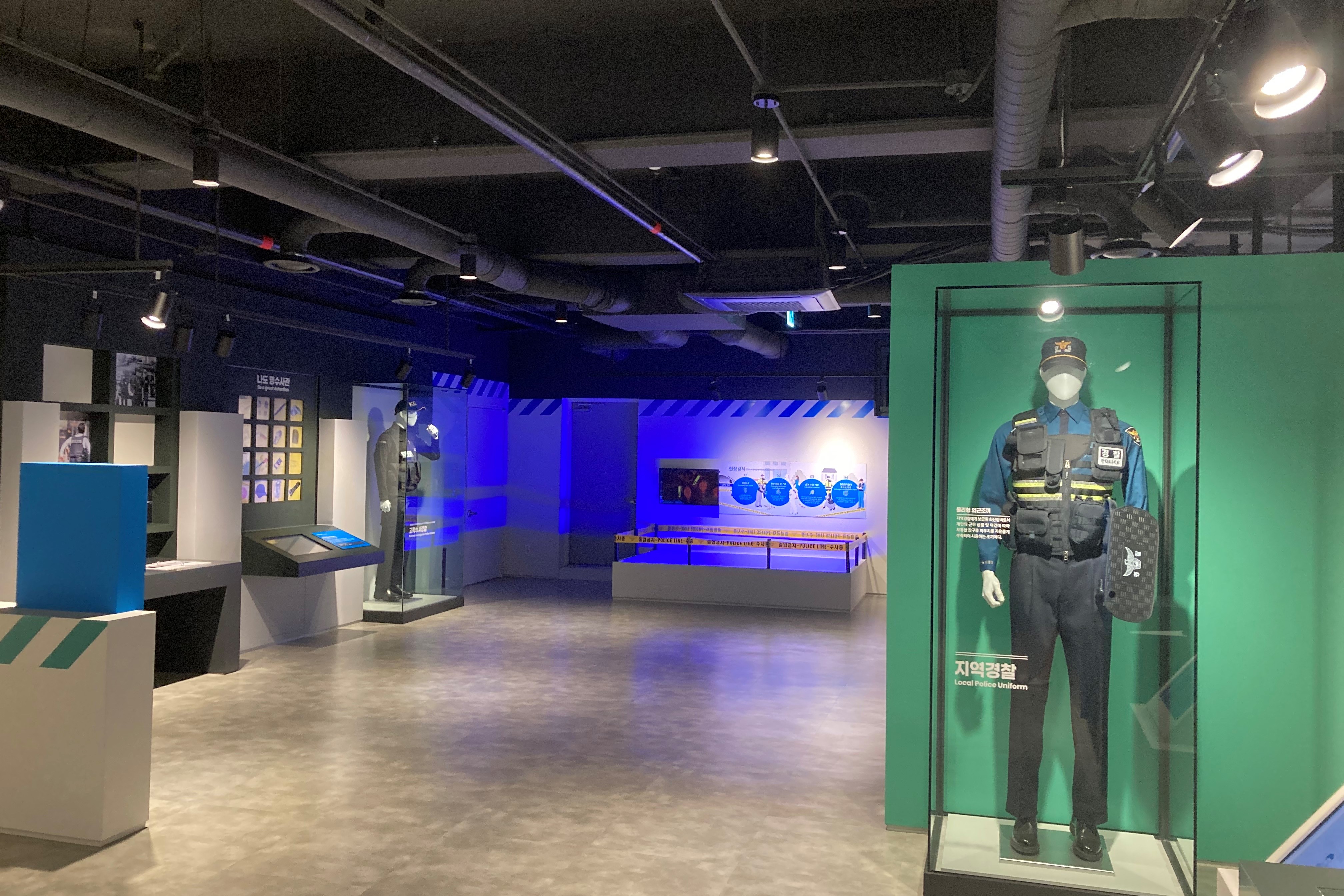 경찰박물관2 : 경찰박물관 내부 전경
