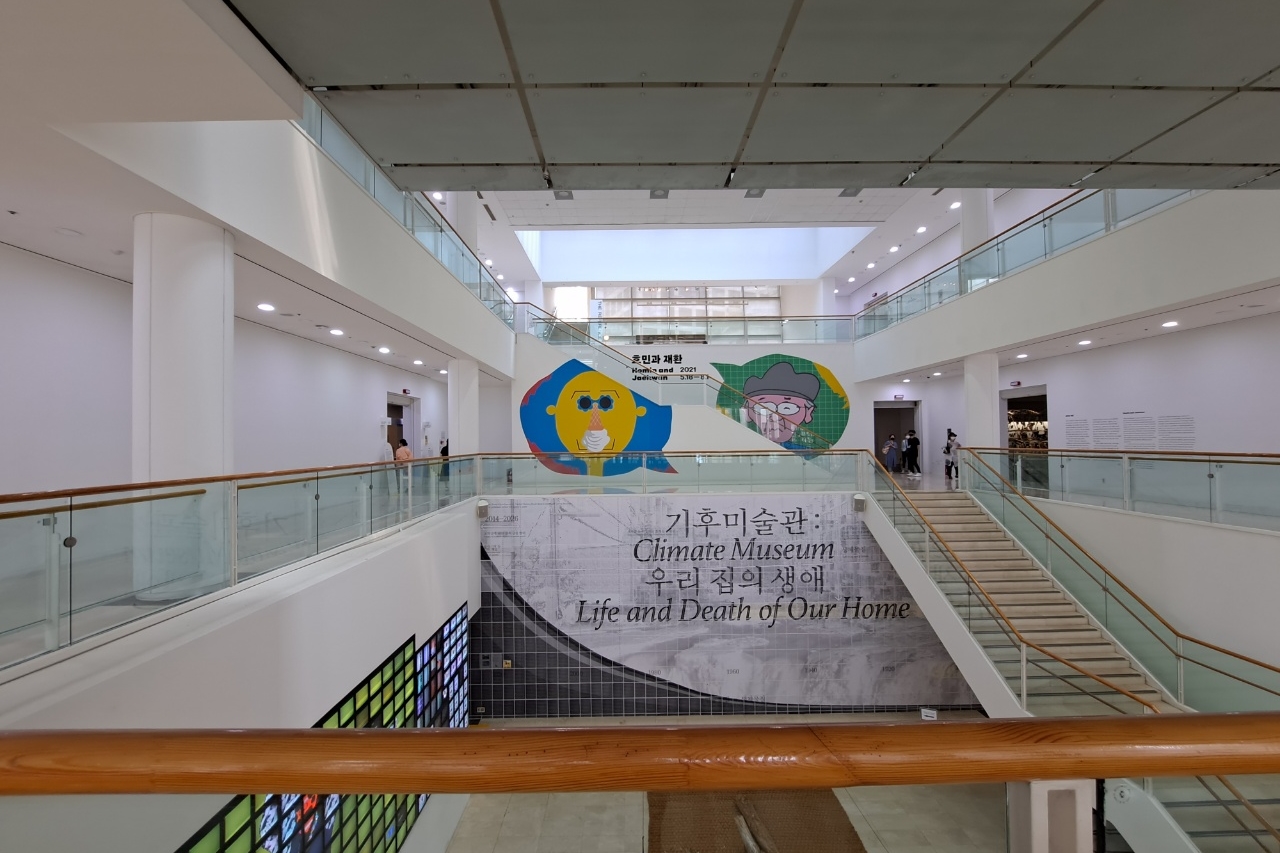 서울시립미술관(서소문 본관)2 : 서울시립미술관서소문관 내부전경