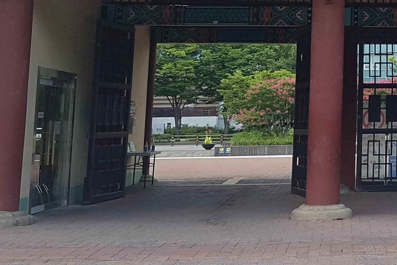 접근로/주출입구0 : 서울어린이대공원 접근로 전경