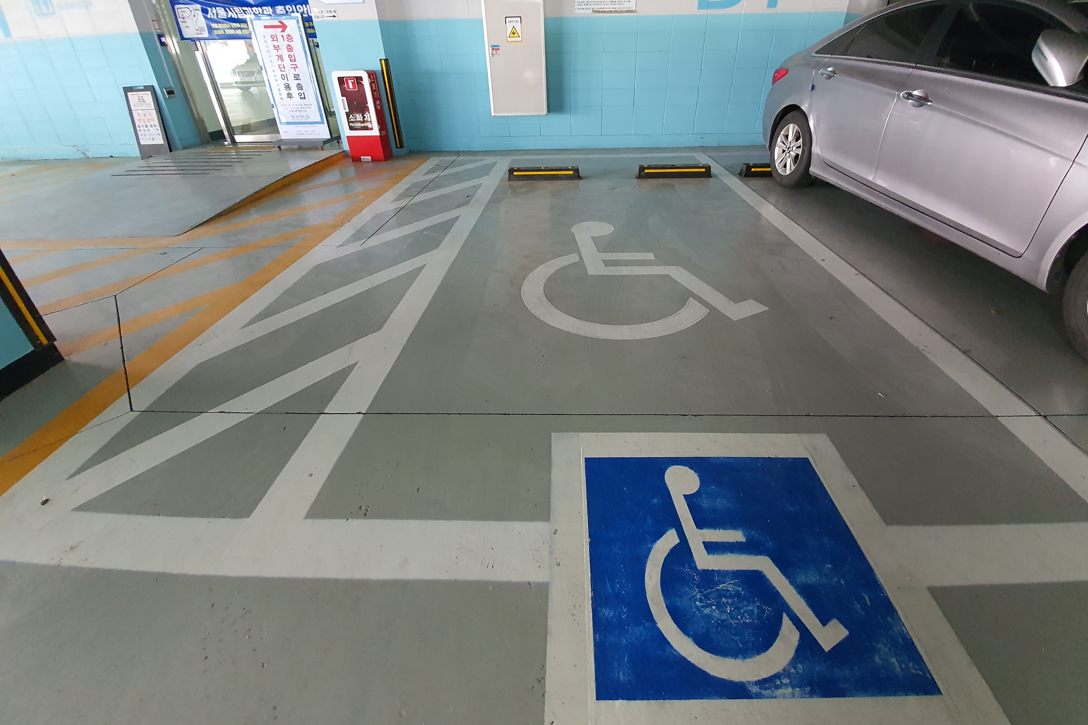 장애인 주차장0 : 서울시립과학관 장애인전용 주차 구역