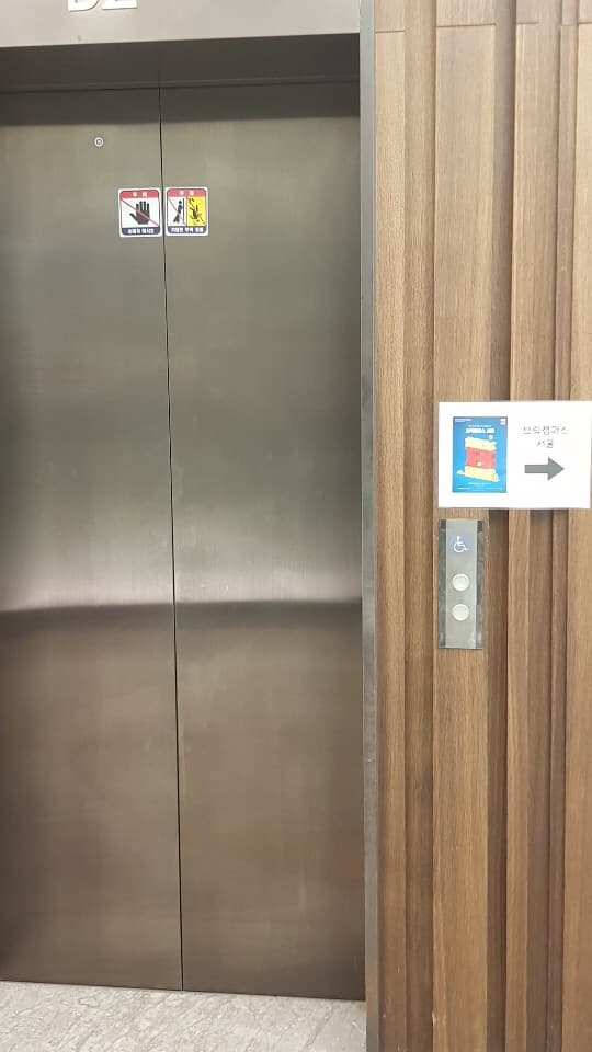 엘리베이터0 : 갤러리아포레 엘리베이터 입구