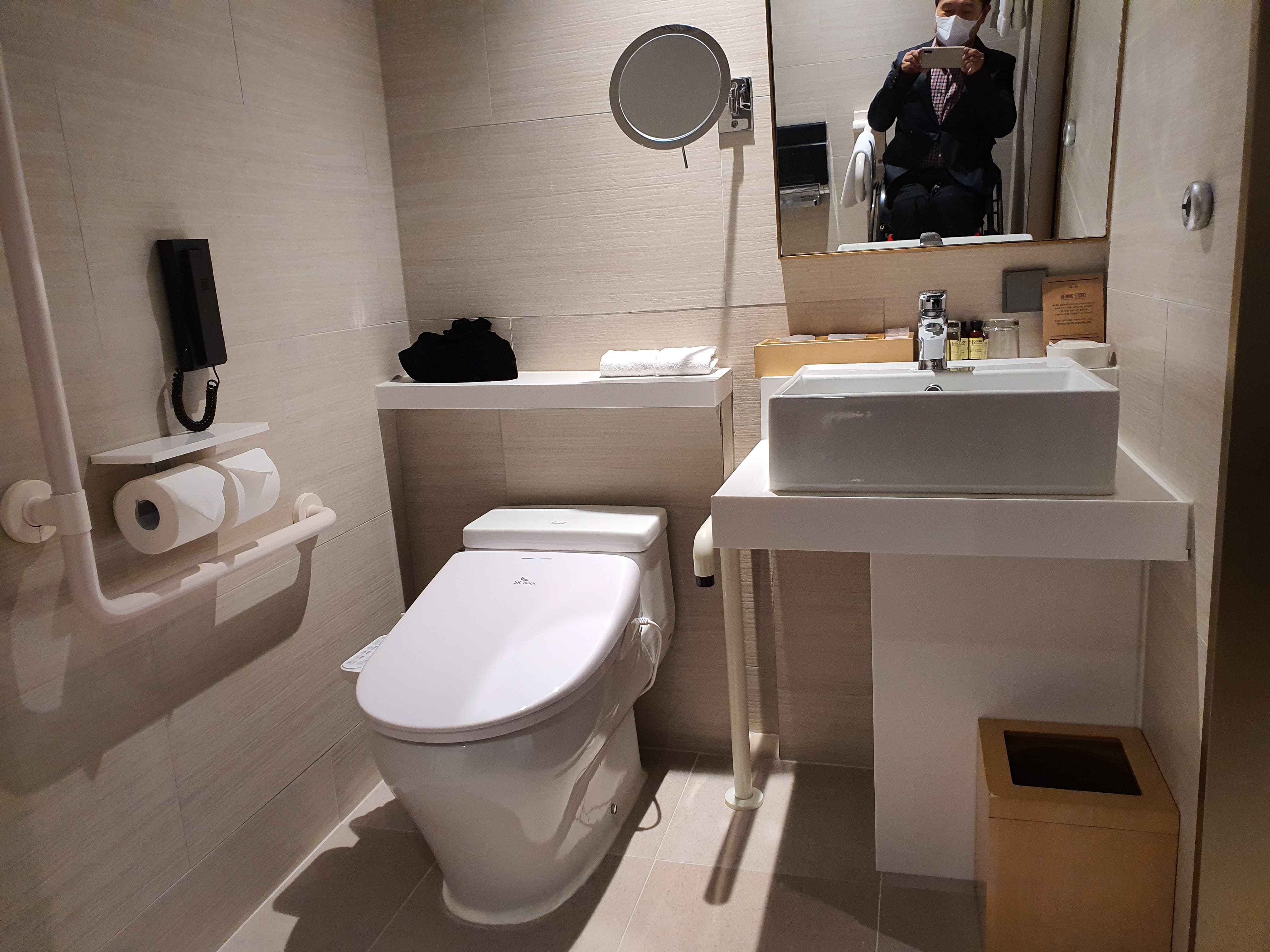Bathroom0 : Interior view of the accessible restroom