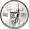 100 won Belakang